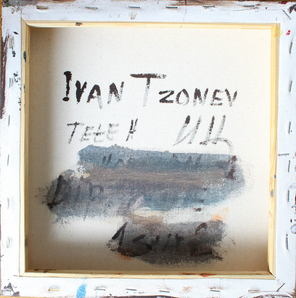 Ivan-Tzonev211-5