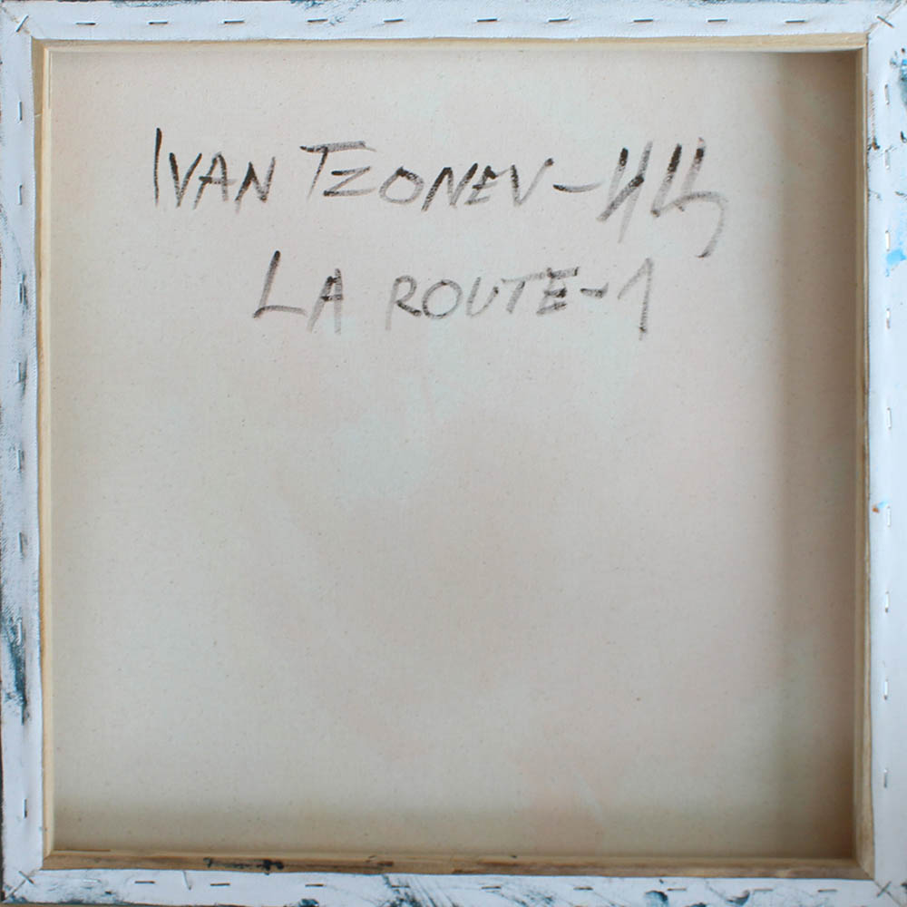 Tzonev138-7
