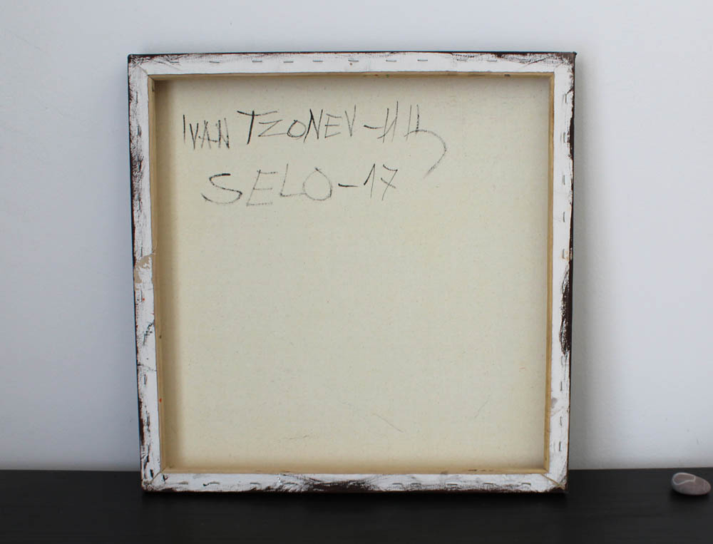 Tzonev199-5