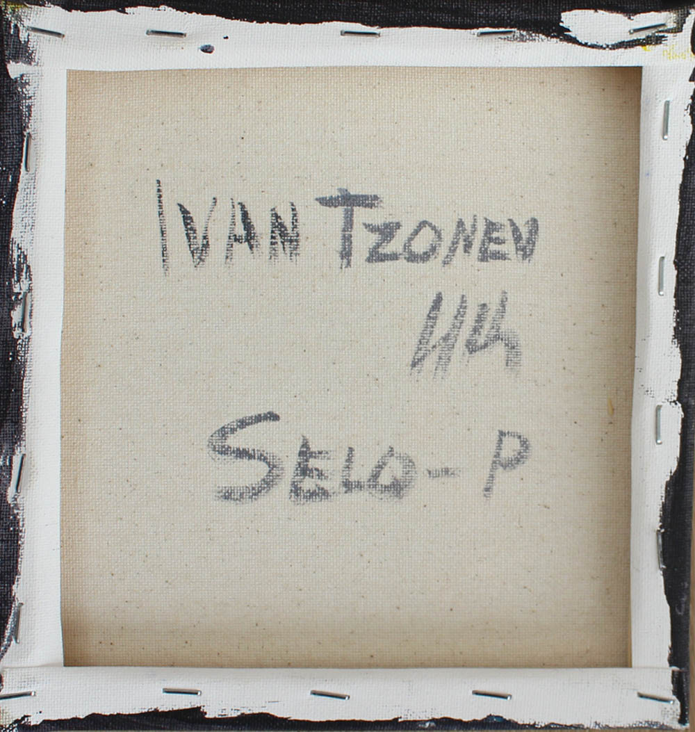 Tzonev 226-5
