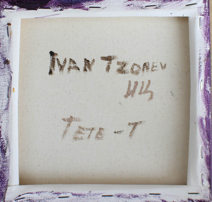Tzonev 231-6