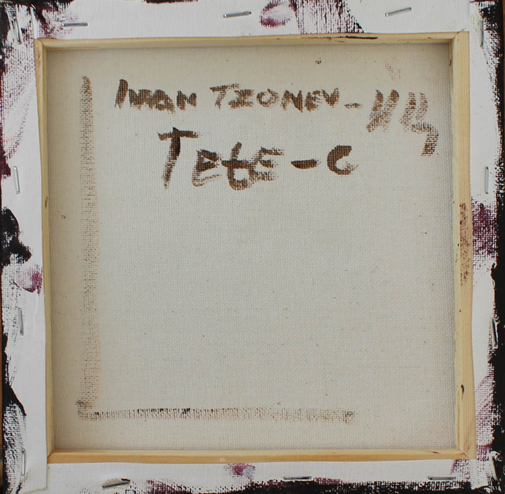 Tzonev237-4 